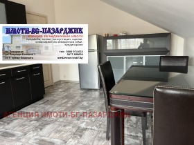 ���� ��� ���� 3-����� | Imot.bg � ����� ������ 3