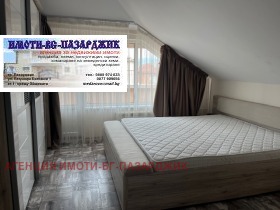 ���� ��� ���� 3-����� | Imot.bg � ����� ������ 9