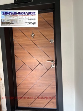 ���� ��� ���� 3-����� | Imot.bg � ����� ������ 14