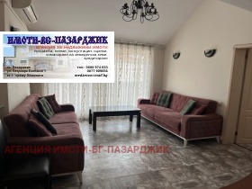���� ��� ���� 3-����� | Imot.bg � ����� ������ 6