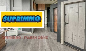 ���� ��� ���� ������� | Imot.bg � ����� ������ 3