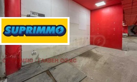 ���� ��� ���� ������� | Imot.bg � ����� ������ 12
