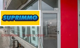 ���� ��� ���� ������� | Imot.bg � ����� ������ 11