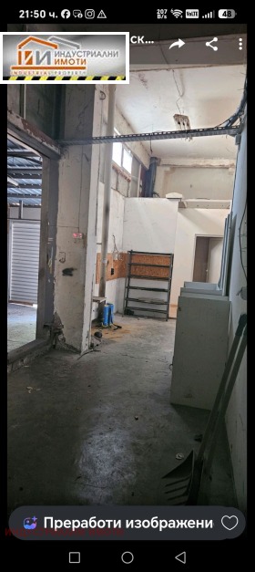 ���� ��� ���� ����. ��������� | Imot.bg � ����� ������ 3