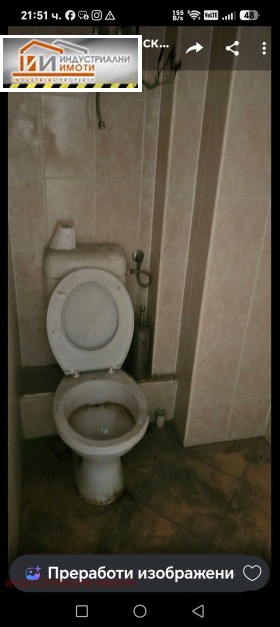 ���� ��� ���� ����. ��������� | Imot.bg � ����� ������ 6
