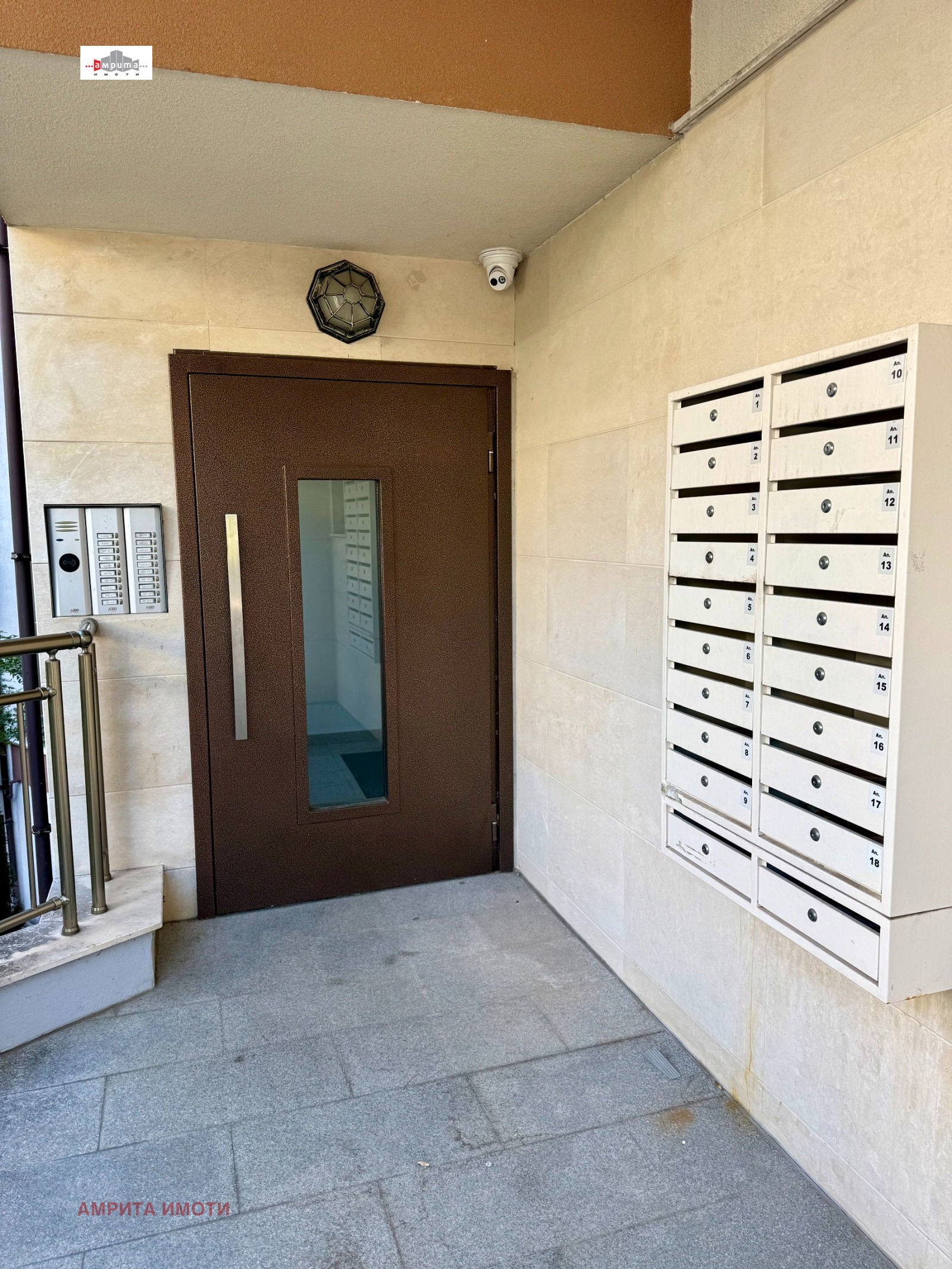 ���� ��� ���� 2-����� | Imot.bg � ����������� 11