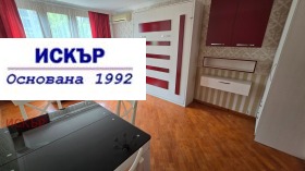    3- | Imot.bg    4