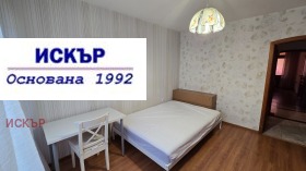    3- | Imot.bg    8