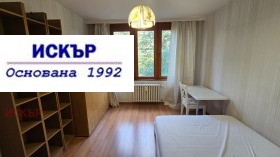    3- | Imot.bg    7
