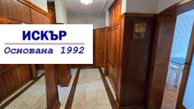    3- | Imot.bg    11