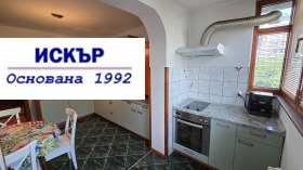    3- | Imot.bg    2