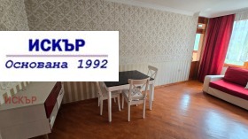    3- | Imot.bg    5