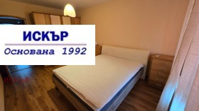    3- | Imot.bg    9