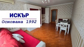    3- | Imot.bg    6