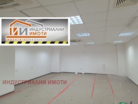 Varastointi Industrialna zona - Jug, Plovdiv