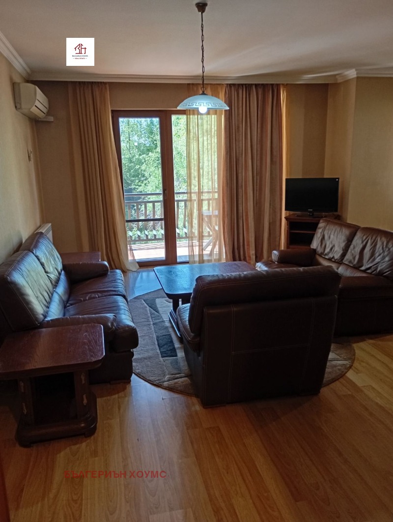 Дава под нем  3-стаен, град София, Витоша •  950 EUR • ID 60462402 — holmes.bg - [1] 