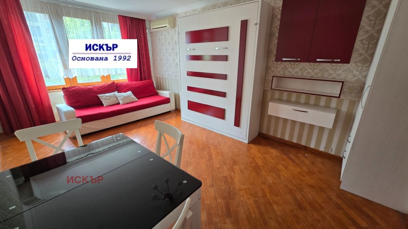 Дава под наем  3-стаен град София , Стрелбище , 100 кв.м | 47247422 - изображение [4]