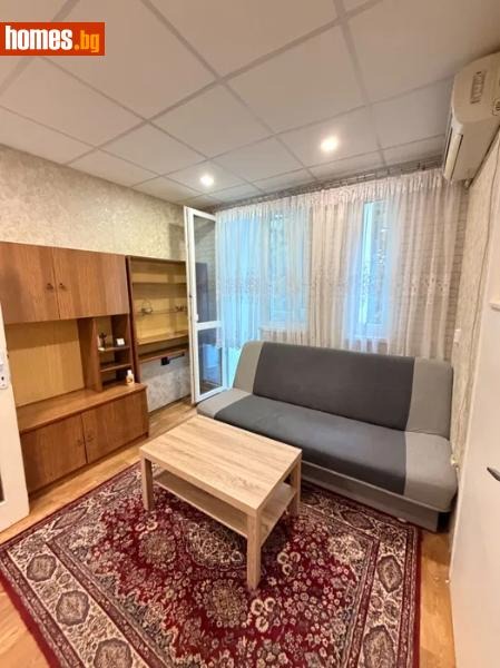 ���� ��� ���� 2-����� | Imot.bg � ����������� 2