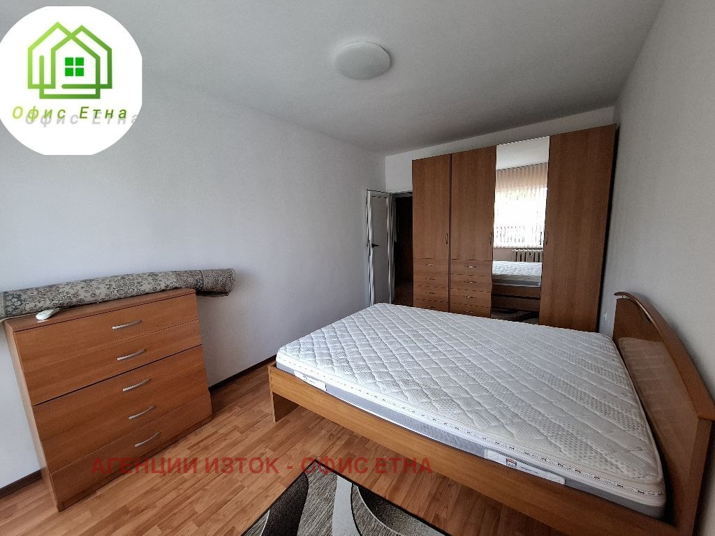 ���� ��� ���� 2-����� | Imot.bg � ����������� 6