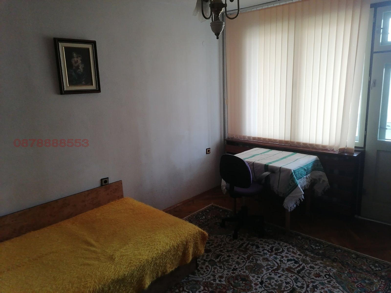 ���� ��� ���� 3-����� | Imot.bg � ����������� 8