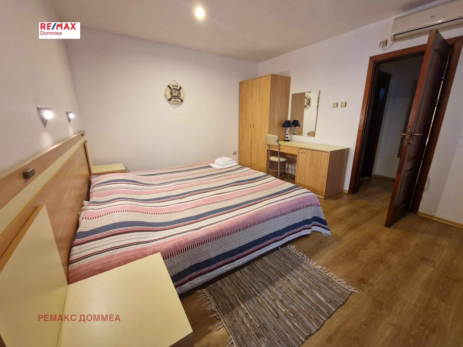 ���� ��� ���� ���� | Imot.bg � ����������� 8