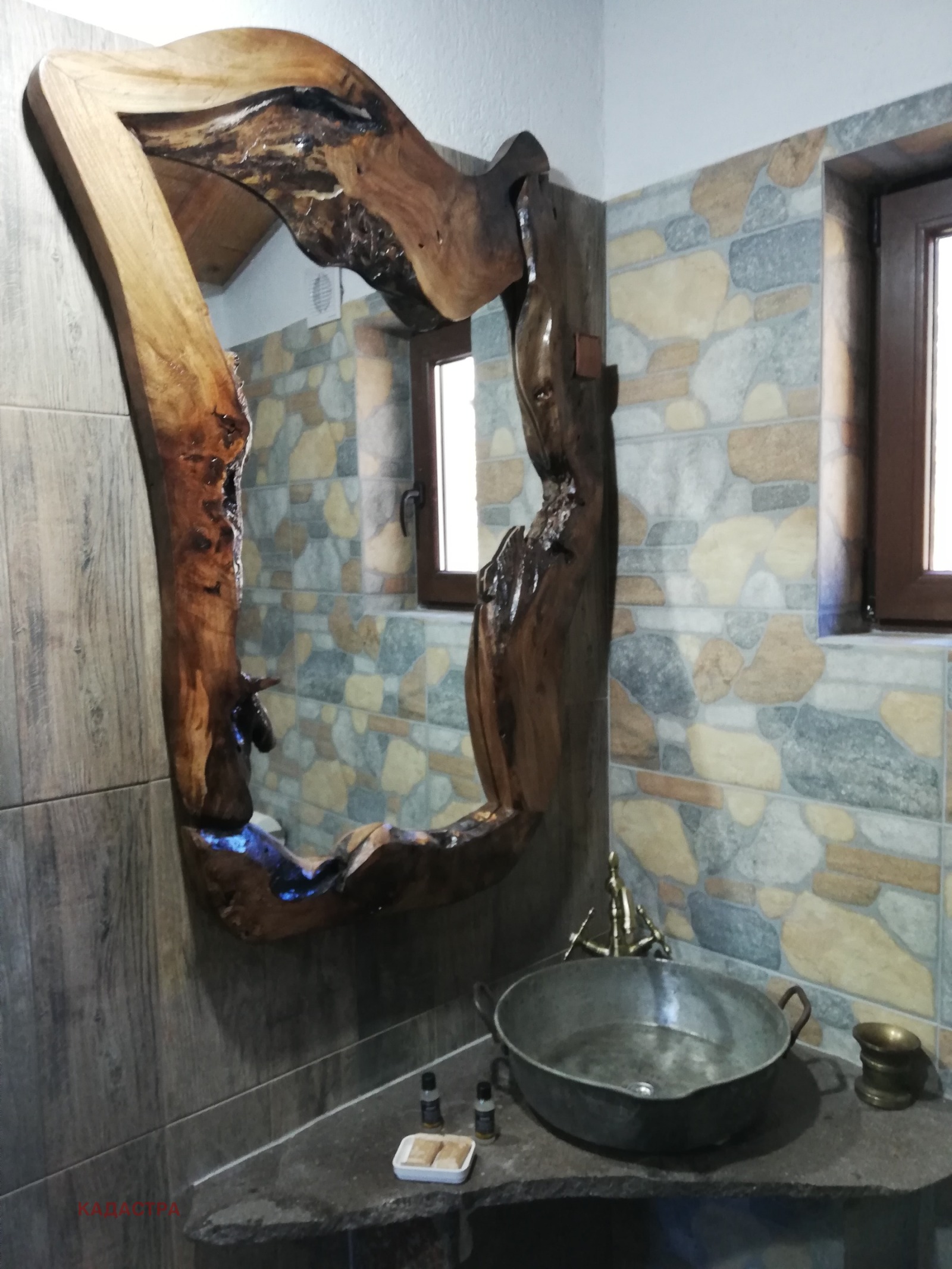 ���� ��� ���� ���� | Imot.bg � ����������� 12