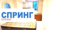 ���� ��� ���� 1-����� | Imot.bg � ����� ������ 5