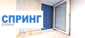 ���� ��� ���� 1-����� | Imot.bg � ����� ������ 3