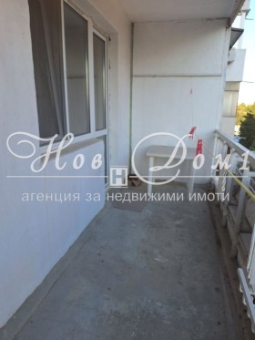    2- | Imot.bg    6
