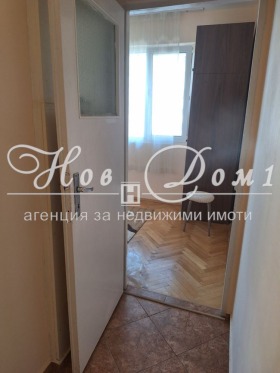    2- | Imot.bg    8