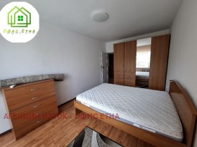 ���� ��� ���� 2-����� | Imot.bg � ����� ������ 6