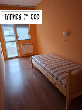    3- | Imot.bg    4