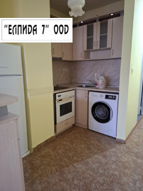    3- | Imot.bg    3