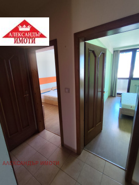 ���� ��� ���� 3-����� | Imot.bg � ����� ������ 16