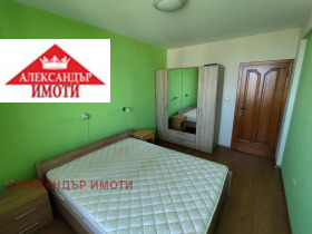 ���� ��� ���� 3-����� | Imot.bg � ����� ������ 9