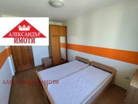 ���� ��� ���� 3-����� | Imot.bg � ����� ������ 11