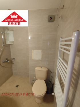 ���� ��� ���� 3-����� | Imot.bg � ����� ������ 12