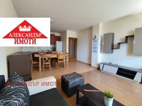 ���� ��� ���� 3-����� | Imot.bg � ����� ������ 4