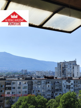 ���� ��� ���� 3-����� | Imot.bg � ����� ������ 14