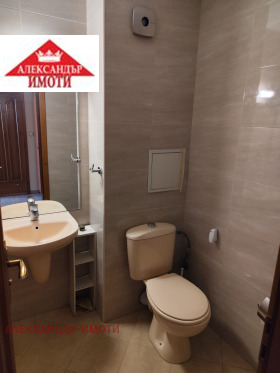 ���� ��� ���� 3-����� | Imot.bg � ����� ������ 15