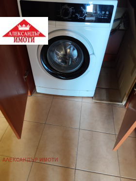 ���� ��� ���� 3-����� | Imot.bg � ����� ������ 13