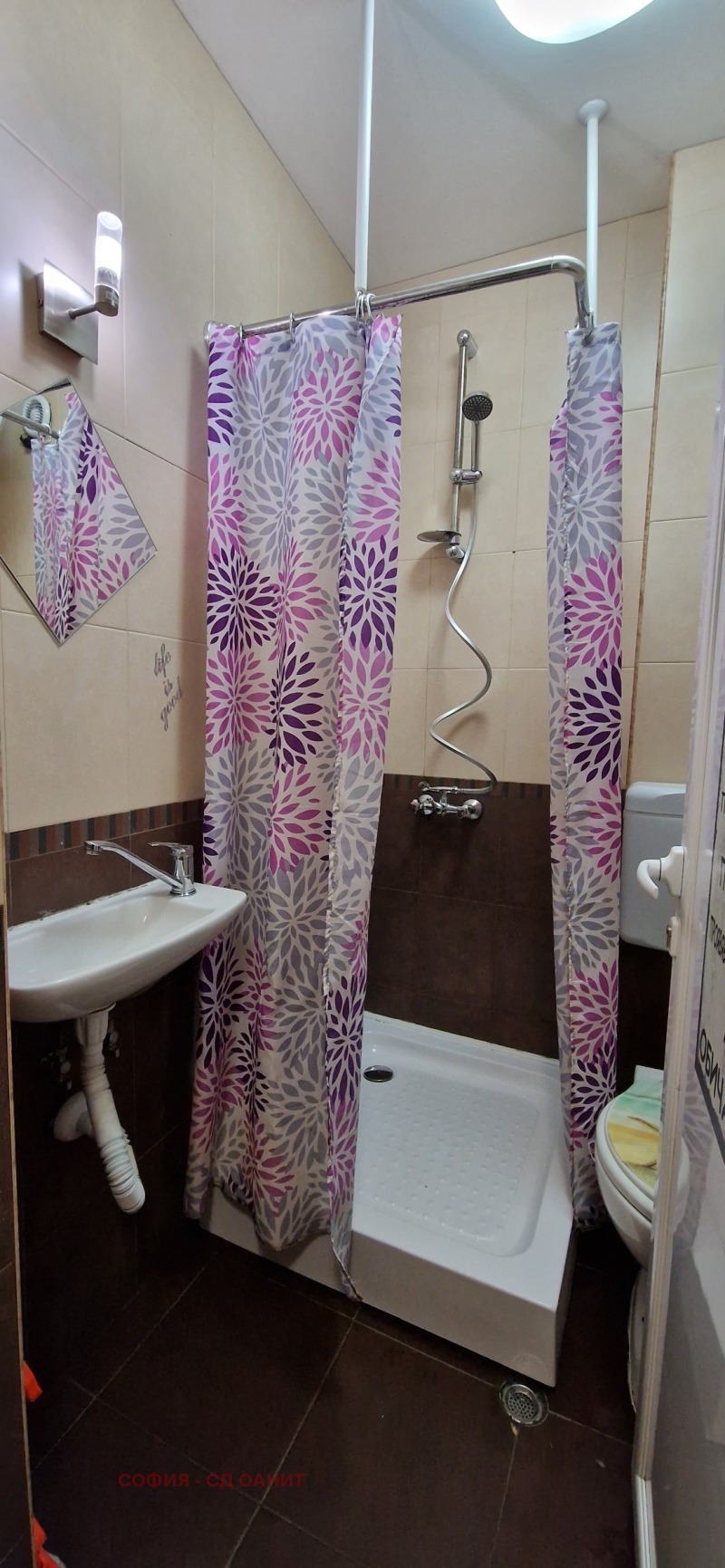 Te huur  Studio Sofia , Levski G , 43 m² | 88875115 - afbeelding [4]