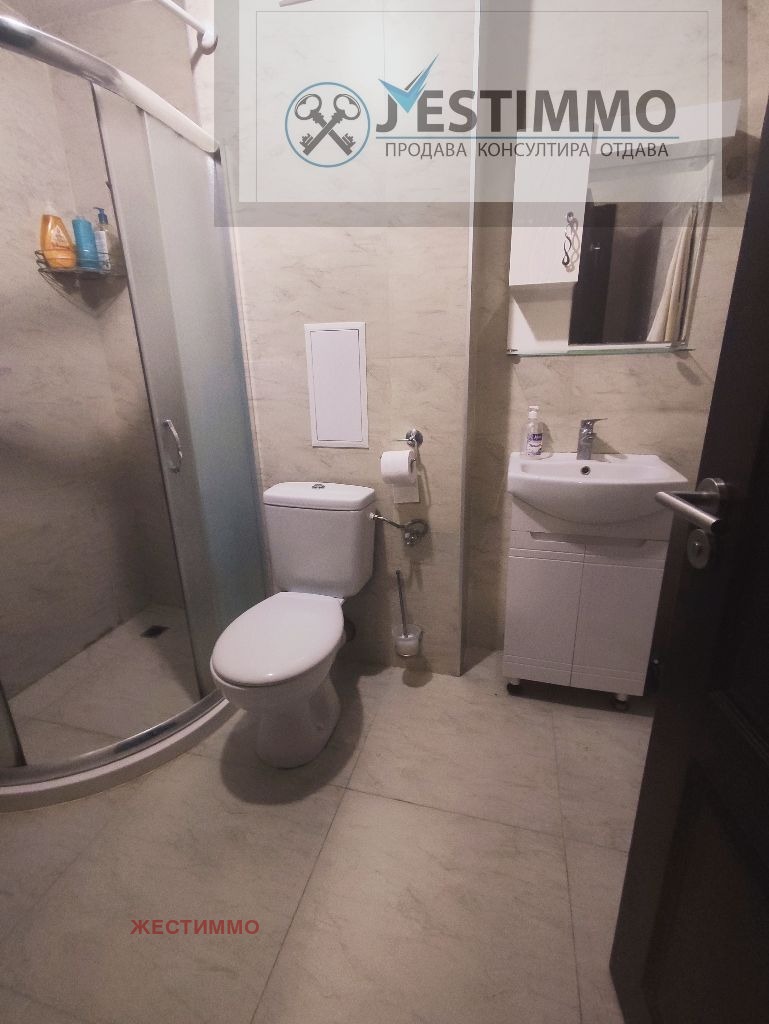 ���� ��� ���� 3-����� | Imot.bg � ����������� 10