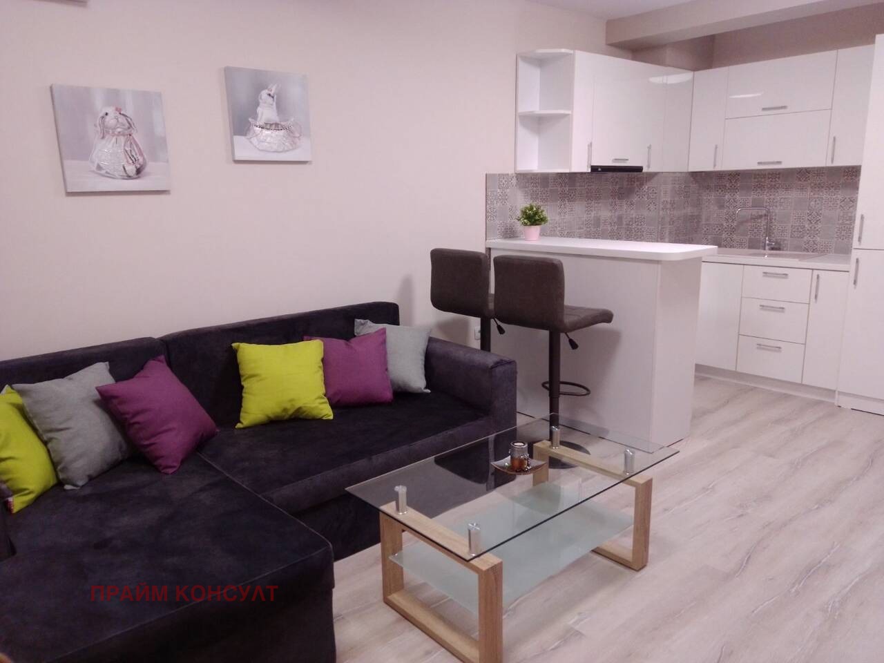 ���� ��� ���� 2-����� | Imot.bg � ����������� 1