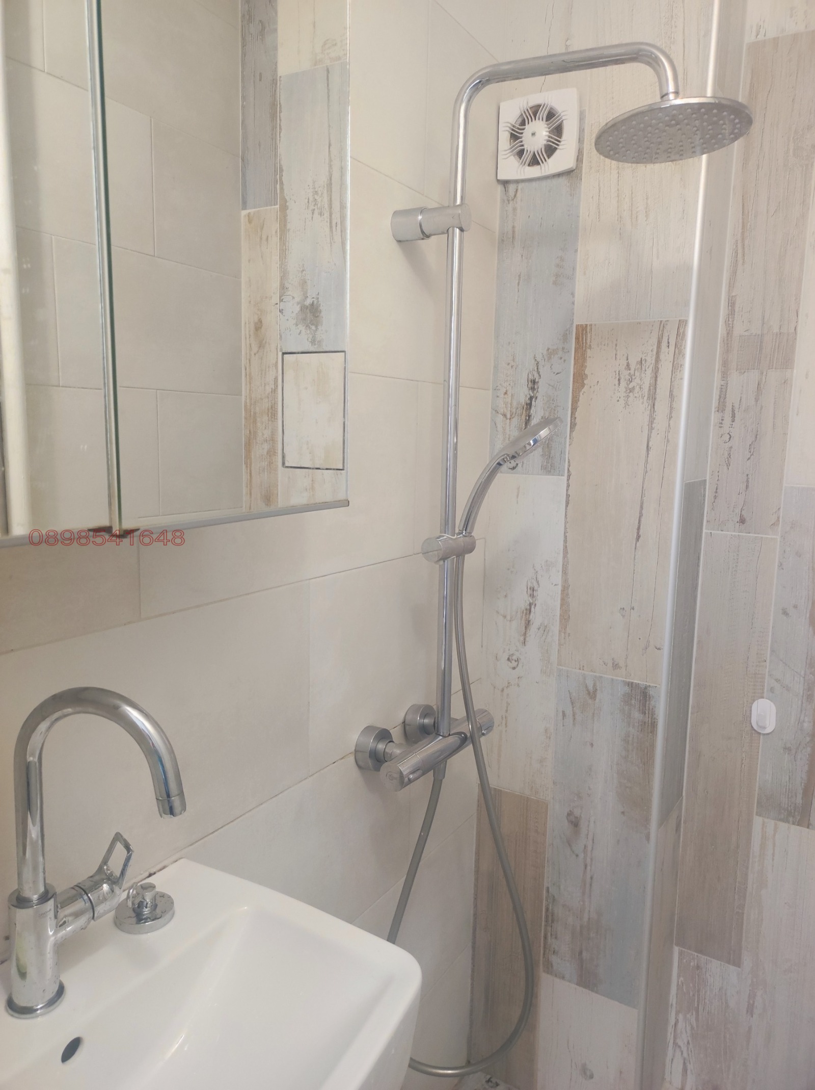 ���� ��� ���� 2-����� | Imot.bg � ����������� 12
