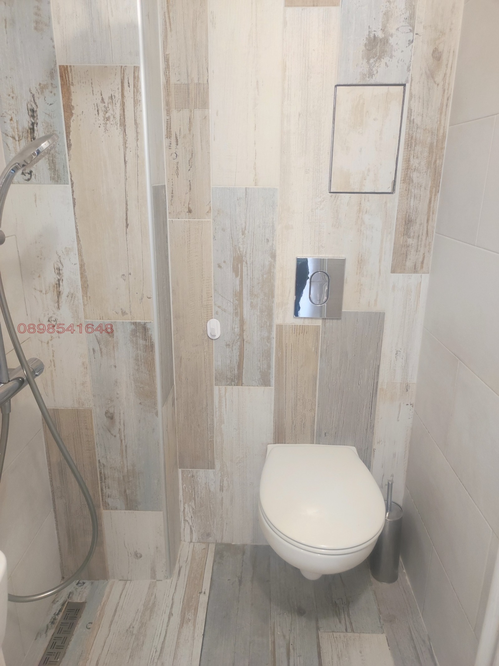 ���� ��� ���� 2-����� | Imot.bg � ����������� 13