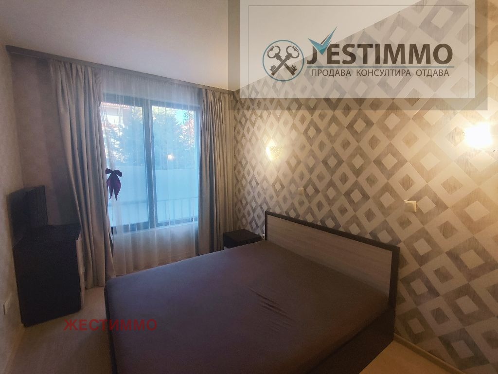 ���� ��� ���� 3-����� | Imot.bg � ����������� 4