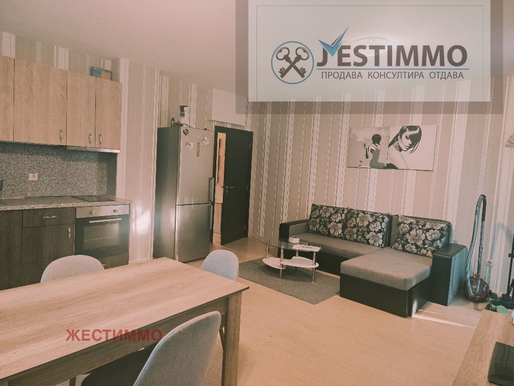 ���� ��� ���� 3-����� | Imot.bg � ����������� 1