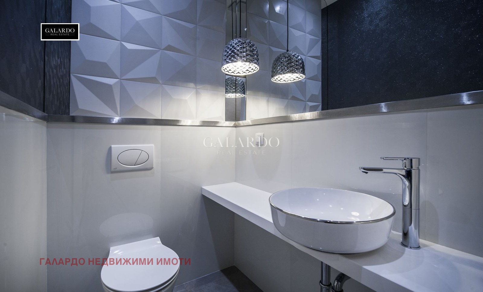 ���� ��� ���� 3-����� | Imot.bg � ����������� 11