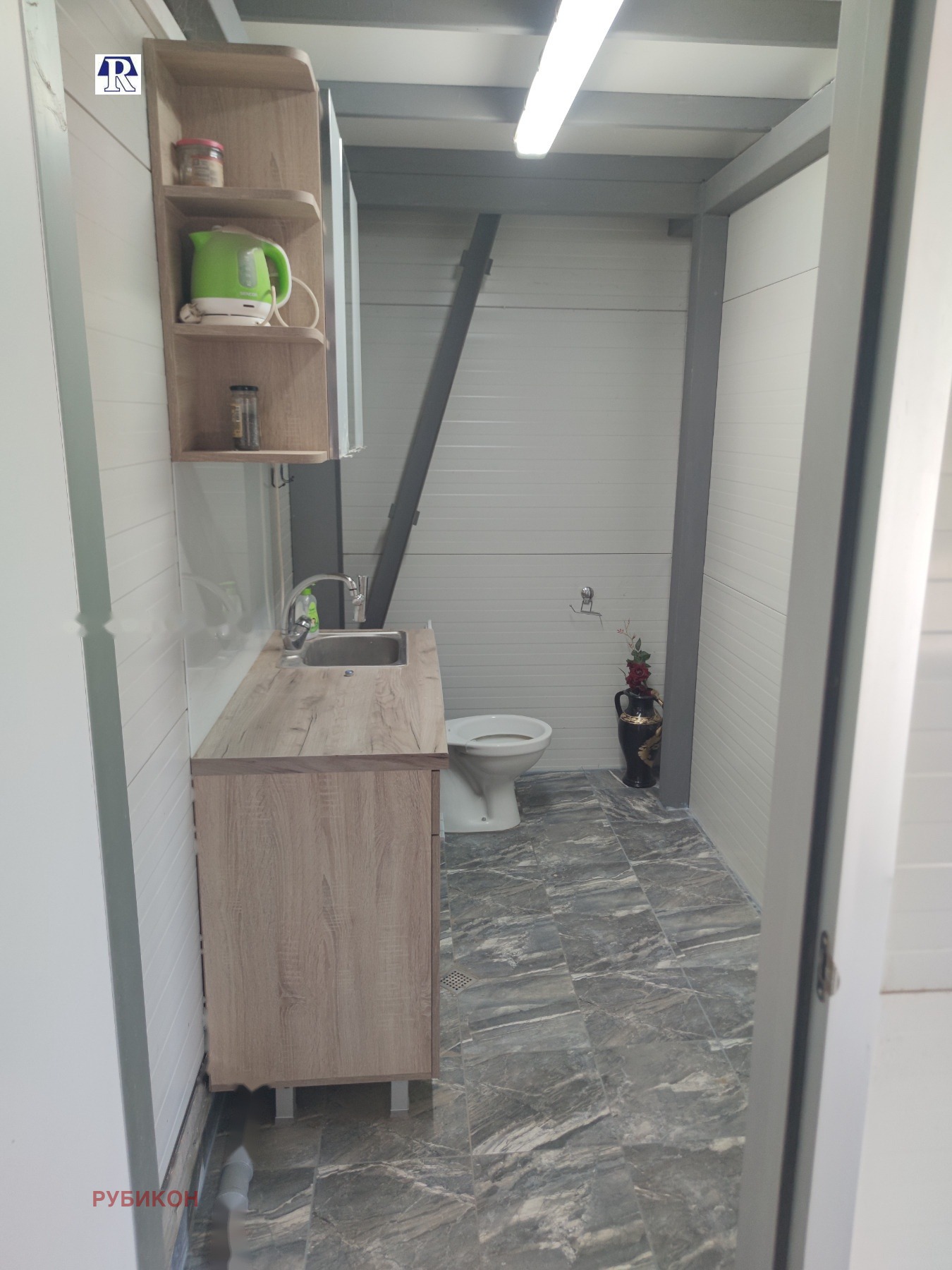 ���� ��� ���� ����� | Imot.bg � ����������� 4